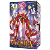 Exe and King RIDE Asura Onahole Mens Masturbator Masturbators and Strokers
